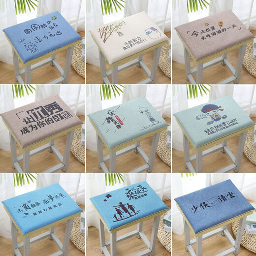 Yingzhu'er student seat cushion, removable and washable soft butt pad, memory foam classroom chair square stool, factory dormitory stool seat cushion for all seasons, Fairy 34*24*4cm memory foam thickened/double buckle