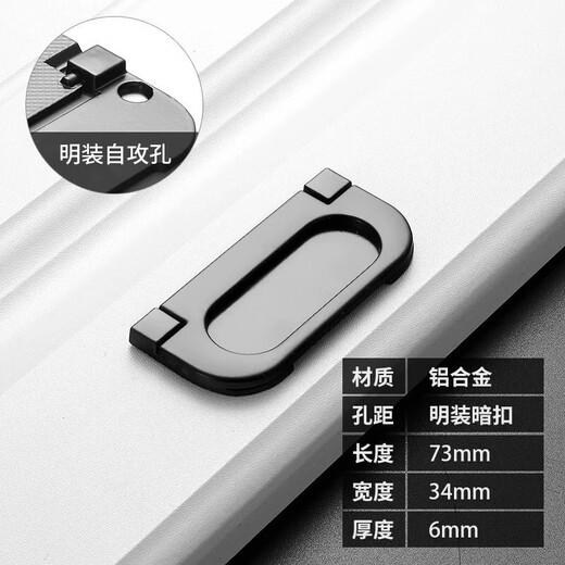XMSJ拉手柜门抽屉鞋柜衣柜橱柜推拉门把手柜子配件黑色家具小拉手 锌合金 头-款-128MM-9898