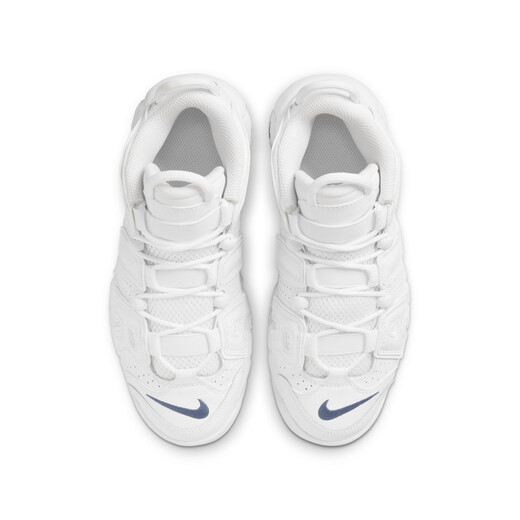 Nike (NIKE) official boys and girls UPTEMPO big children's sneakers autumn retro basketball style cushioning DH9719 100 white/deep dark blue/white/deep dark blue 40