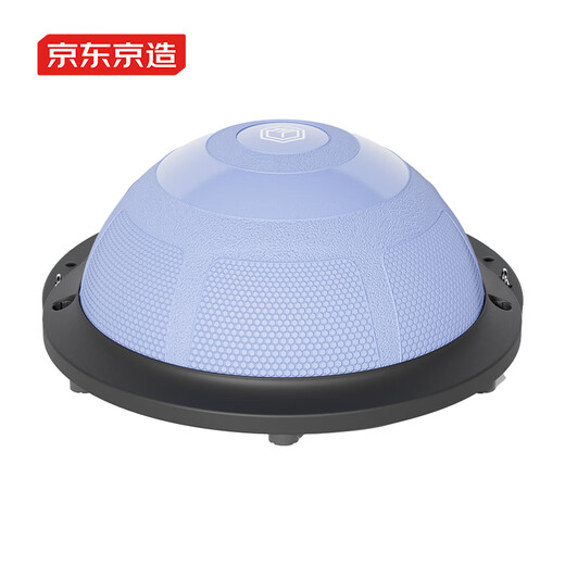 Made in JD.com ausgeglichener Wellengeschwindigkeitskugel verdickte Halbkreis-Balance Ball Pilates Fitness formen Haushaltsspannungsseil klarer Himmelblau