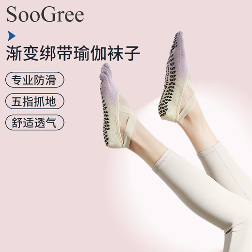 SooGree Yoga Socks Women's Non-Slip Five-Finger Sports Fitness Yoga Pilates Ballet Jump Rope Strap Tie-Dye Non-Slip Socks GSW88697 Gradient Strap Yoga Socks-White Purple