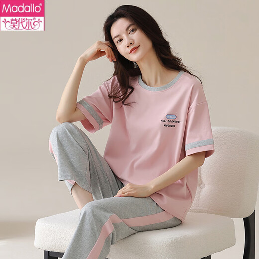 Pyjama modal pour les femmes en coton pur en coton pur et et printemps
