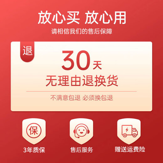 
Chuxian V-face artifact mask tight lifting bandage jaw cover double chin facial engraving face face quickly improve sleep
