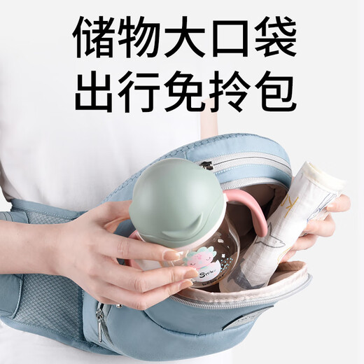 抱抱熊婴儿背带腰凳多功能抱娃神器背婴带前后两用新生儿童坐凳腰 C26印花洛克蓝(EPP凳芯透气)