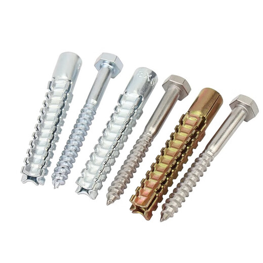 Jinchao sawtooth gecko expansion screws complete set of bolts lightweight brick anti-loosening cement wall hollow brick concrete metal pipe nails M5*30 (blue and white zinc single tube + cross self-tapping) 20 sets