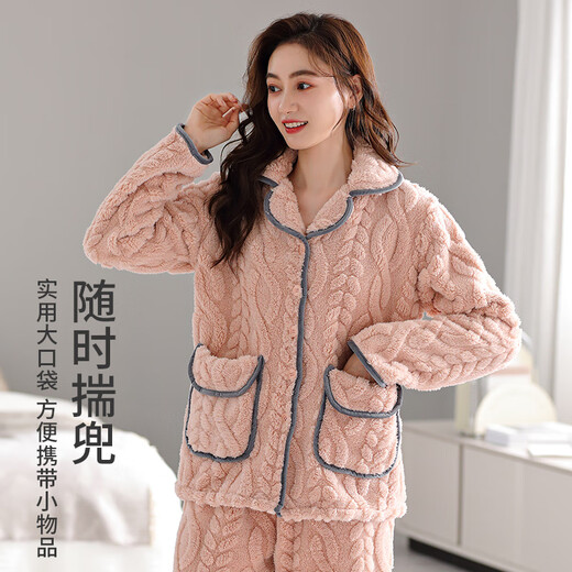 新一步（XINYIBU）珊瑚绒睡衣女秋冬季加绒加厚保暖海岛绒法兰绒家居服套装 S3886浅粉-法兰绒 3XL