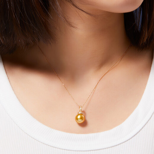 VCL Natural South Sea Gold Pearl Seawater Pearl 18K Gold Diamond Pendant Women's Universal Buckle Thick Gold Gift for Elder Moms 13-14mm Pendant Does Not Include Chain