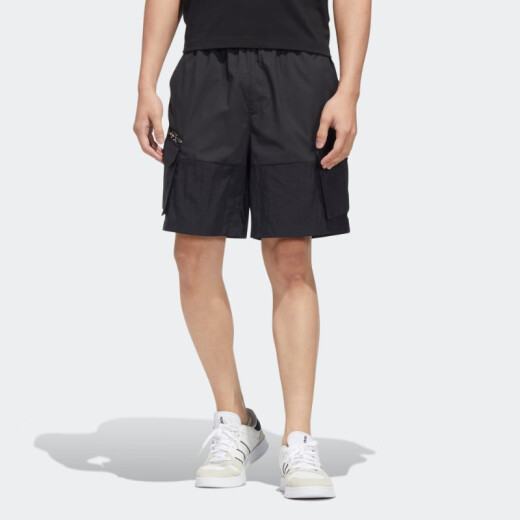 Pantalones cortos masculinos adidas running casual transpirable tejido de cinco puntos HC9737 XS
