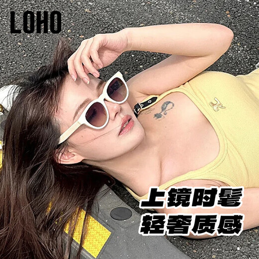 Glasses Life (LOHO) new sunglasses for women 2025 sunglasses men polarized sun protection sunglasses ultraviolet rays retro round frame high-end glasses