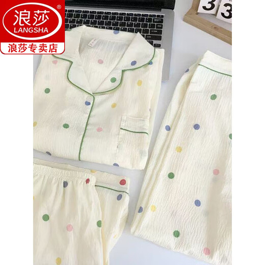 Langsha Drei-teilige Pyjamas für Frauen im Sommer 2025 Neues dünner Stil niedliche Cartoon Frühling und Herbst Frauenwolke Baumwoll-Zweiteiler 9921# Wolken Baumwoll-Drei-teilige Set M [3-mal weicher als gewöhnlicher Stoff]