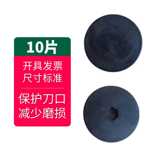 Deli original 14733 foret creux adapté à la machine à relier financière à tube de rivet 14660s 3884s aiguille de poinçonnage spéciale Deli 3884S coussinet de couteau/10 pièces