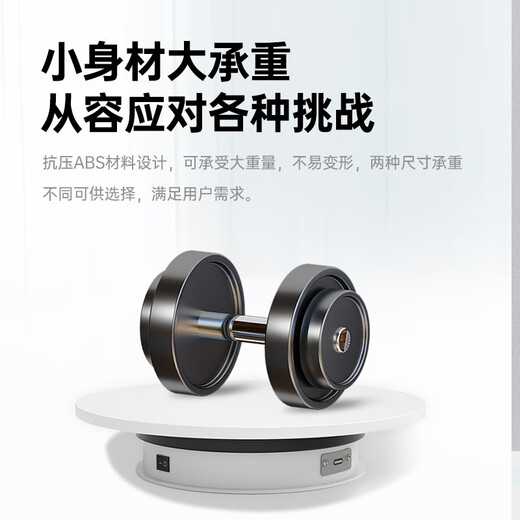 Turntable King [Kyokura Speedfa] ND Photography Electric Turntable Panoramic Picture Video Display Station Shooting Automatic Rotary Still Life Round Multi-angle 360 ​​Camera Large Medium Small Auxiliary Props [Kyokura Speedfa] ND600 Black 60cm/Load Bearing 30kg