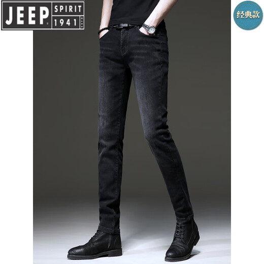 Jeep Spirit Jeep High-End-Sommer Neue Retro Black Jeans Männer koreanische Stil Slim Elastic Legs Hosen Casual Hosen Männer 1048 Black 34