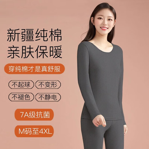 Jinlifen 2025 Vêtements d'automne et pantalon d'automne adapter un pull de coton pur féminin automne et chemise de base d'hiver Vêtements de fil et pantalon de filet
