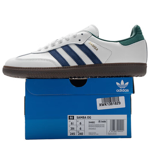 Adidas (Adidas) Clover Herrenschuhe und Frauenschuhe 25 Sommer neue Samba-Turnschuhe modische T-Toe-Schuhe Low Top Casual Paare IH4882/Weiß/Grün/Dunkelblau 45