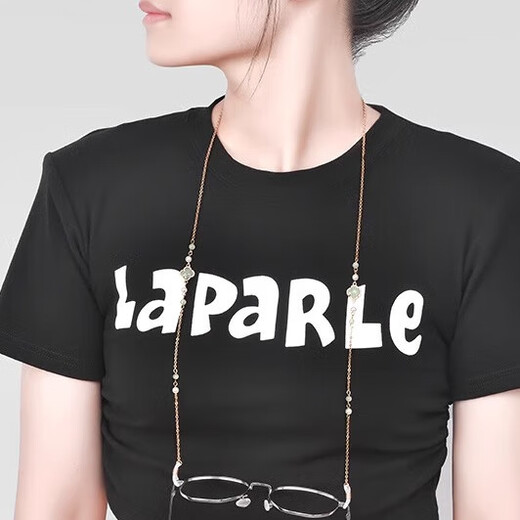 Hb Gläser Kette Grüne Stein Vierblätter Klee Halter Hals Titanstahl Perle Sonnene Augen Lanyard Mode Frauen Sonnenbrille Sonnenbrille