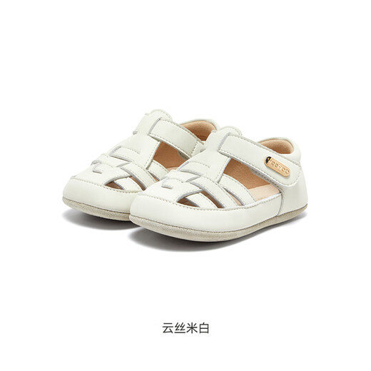 YEEHOO shopping mall same style children's shoes summer breathable anti-suffocation sandals baby shoes 2025 new style cloud silk off-white size 17.5 recommended foot length 9.5-10.5cm