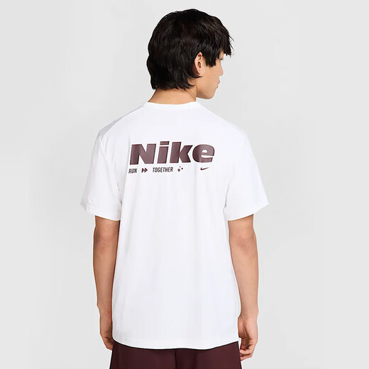 Nike (Nike) Men's as M nk df uv hyverse ss opp2 tricot sans col court t hv4882-100 s