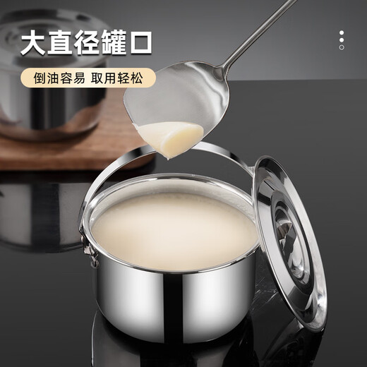 Newair 316 stainless steel lard basin with lid kitchen household oil basin oil pot oil storage tank seasoning jar