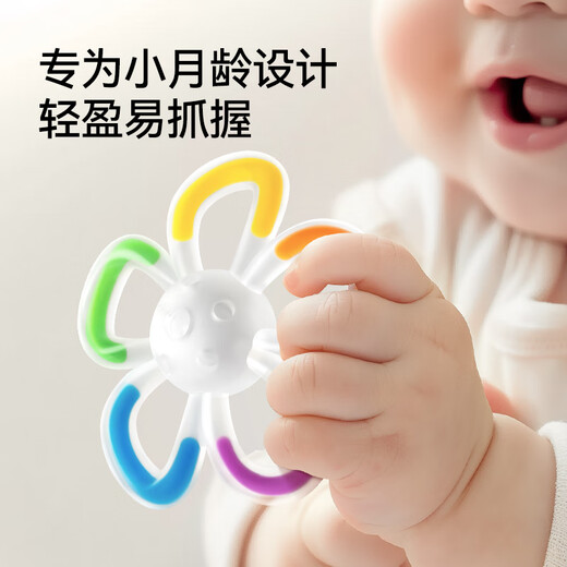 YEEHOO Newborn Teether Teething Toy for Infants and Toddlers during Oral Period, Teething Toy - Pack of Two