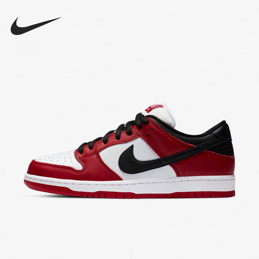 
Nike (NIKE) Dunk men and women low top sports and casual classic skateboard shoes BQ6817-600 official flagship authentic DD1391-601 men's model 39