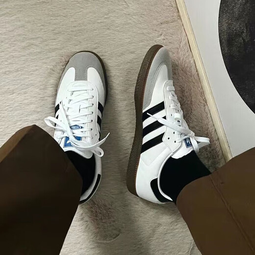 Adidas adidas sambat toe chaussures baskets hommes et femmes chaussures décontractées b75806 38