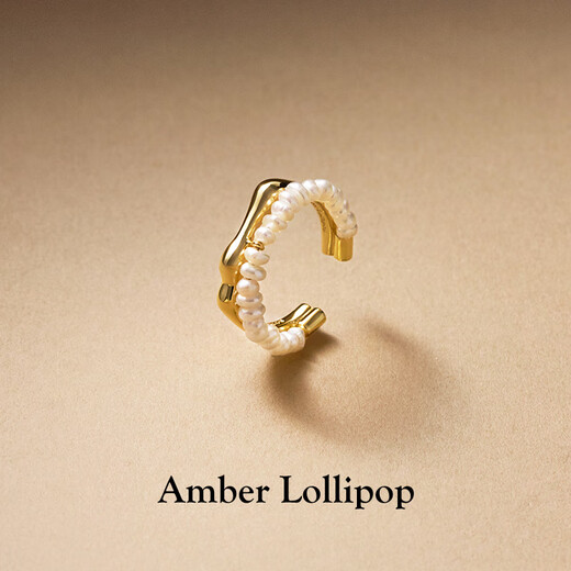Amber Lollipop Wang Yuwen's same pearl ring for women simple decorative tail ring anniversary birthday gift for girlfriend and wife rice grain pearl (s925 silver gold-plated)