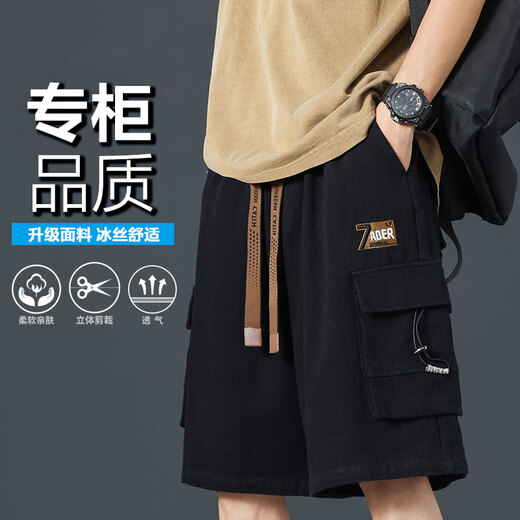 I M DAVID cargo shorts men's summer men's casual loose five-point pants trendy brand thin mid-pants black XL