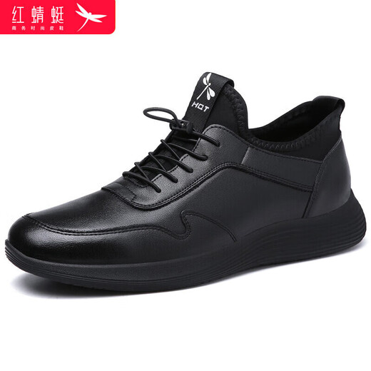 红蜻蜓品牌男鞋子青年皮鞋男小黑鞋耐磨单鞋商务休闲鞋男 C0191257