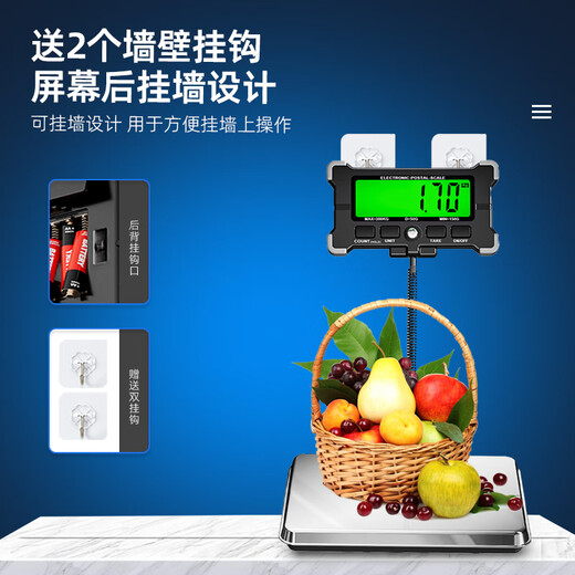 Kubei large size flat electronic scale platform scale weight scale express fishery household precision kilogram weight scale range 200kg/accuracy 50g