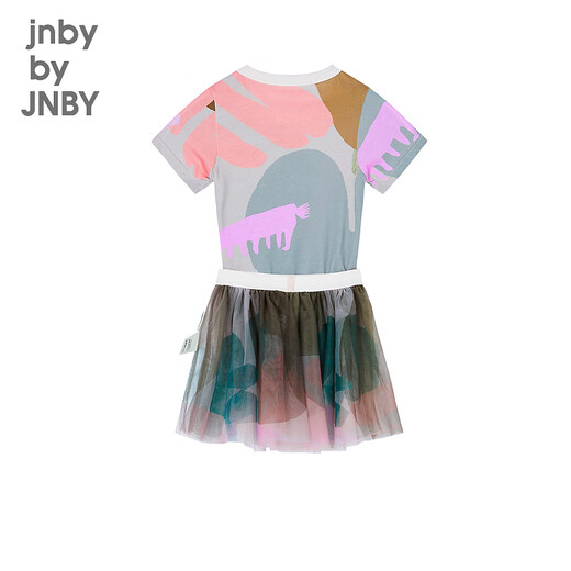 jnby by JNBY [Jiangnan Buddies Baby] Onesie Short Skirt Set Summer Cute Printed Mesh Girl Baby YM3H20610 690 Mixed Powder 80 cm