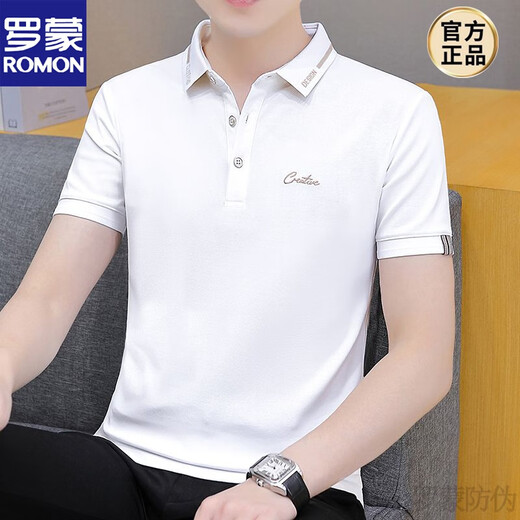 罗蒙（ROMON）夏季新款男士短袖T恤翻领POLO.衫潮流休闲半袖帅气男装有领体恤衫 679黑色 M 建议90-115斤