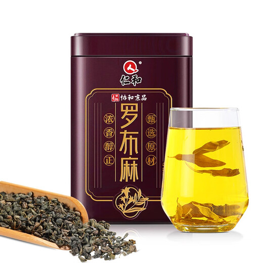 协和京品罗布麻茶新疆 罗布麻茶新疆非中药养生茶搭绞股蓝青钱柳茶叶 【压友力荐】罗布麻八罐装