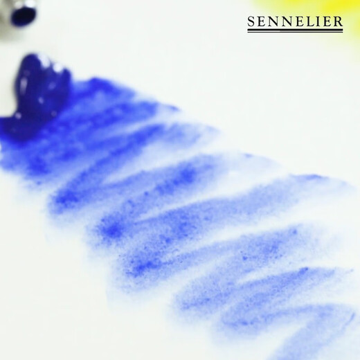申内利尔（SENNELIER） 水彩颜料法国进口学生级绘画水彩学生级入门初学 671太阳神紫 单