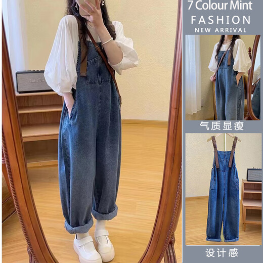 Spring and autumn styles of pregnant women wearing denim trousers age-reducing new large size loose small maternity suit autumn suit denim overalls + top (suit) XL (125-140Jin [Jin equals 0.5 kg])