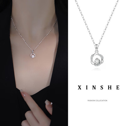 Xinshe sterling silver 999 foot silver Mobius necklace for women 2025 new Chinese Valentine's Day birthday gift for girlfriend Necklace + exquisite gift box