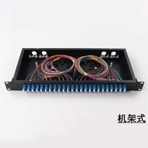 
Front is fiber optic terminal box SC/FC/LC/ST full 8-port terminal box 4/12/24 core rack-type optical cable fusion box 24-port SC large square head [full]