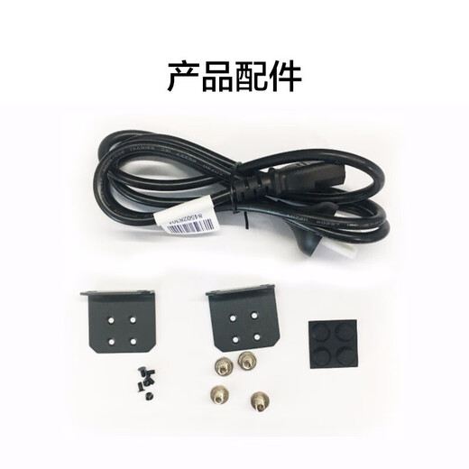 H3C (H3C) Mini series enterprise-grade full Gigabit switch, commercial office Ethernet network switch, plug-and-play core monitoring, lightning protection network cable splitter, S1224R 24-port Gigabit non-network management, rack-mounted, used in network scenarios such as small and medium-sized enterprises, schools, Internet cafes, etc.