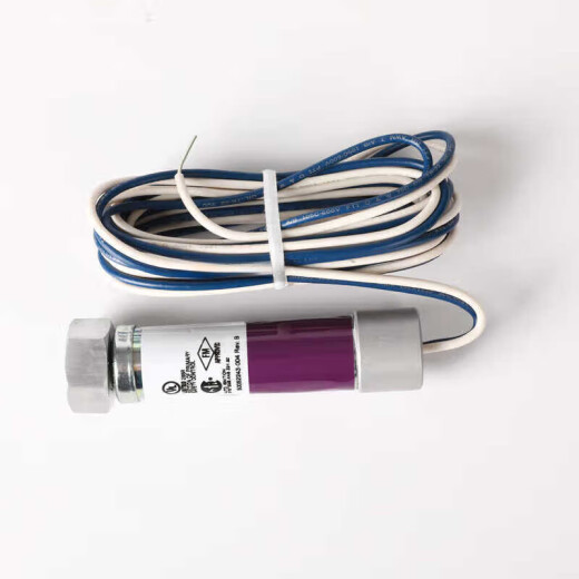 霍尼韦尔（Honeywell）霍尼韦尔火焰探测器 027A1072国产 C7027A1049高品质 C7027A1072