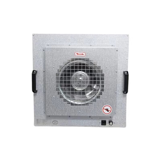 RHZ | FFU high-efficiency air filter RHZ-655FFU 1-year warranty