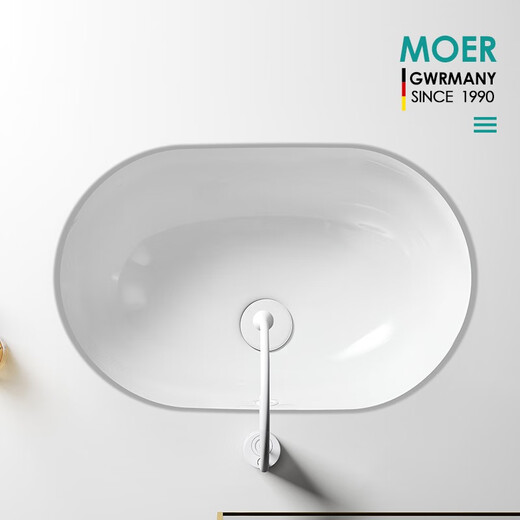Moer MOER egg-shaped deepening ceramic under-counter basin wash basin wash basin wash basin wash basin household bathroom embedded round bottom 28 inches (695-405) drain