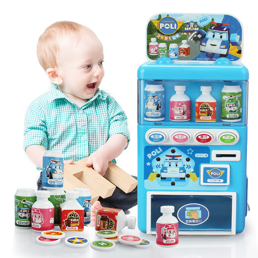 [70% neu] Poly Poli Kinderspielzeugautomaten-Verkaufsautomaten Supermarkt Verkaufsmaschin