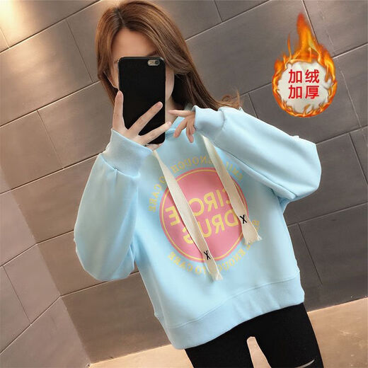 BJORN MOAN加绒/不加绒连帽卫衣女学生2025春秋年新款宽松洋气减龄长袖上衣 白色 6629款 S 建议75斤-85斤