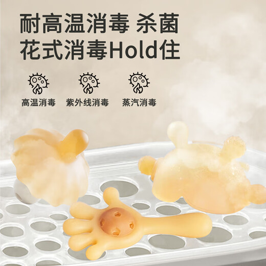 Bao's soothing teether baby oral molar stick hand rattle anti-eating hand chewing toys nano silver - 3-piece set