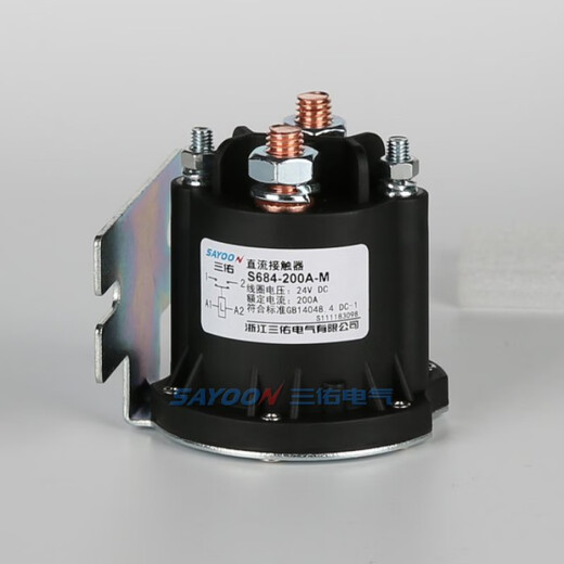Sanyou SAYOON DC contactor S684-200A Forklift lifting oil pump 1261 2451 212 09 17 M horizontal 60VS684-200A