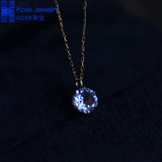 Jingruo tanzanite pendant Japanese 18K gold plated natural 925 silver single diamond simple female niche gift 18K gold tanzanite