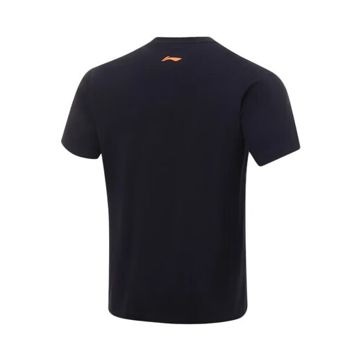 Li ning und Sun Yingsha gleiches kulturelles Hemd MA Langes Kurzärärt-Training T-Shirt National Team Table Tennis Uniform Sportbekleidung ATST671-2 Schwarzer Durchbruch Price xl