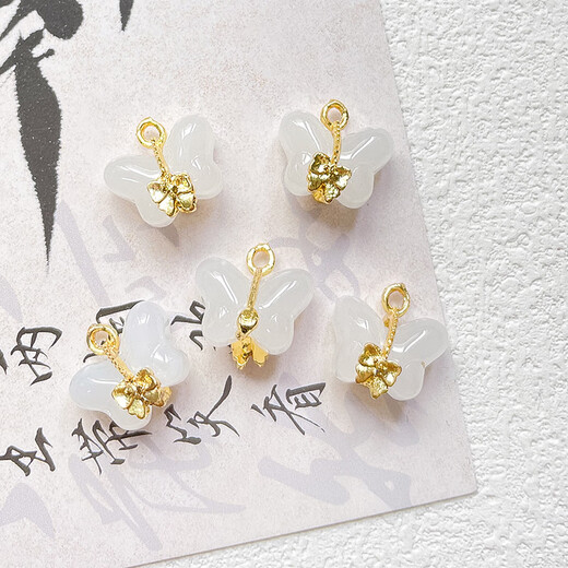 Dai Yan's cool Chinese style glass butterfly antique pendant DIY jewelry bracelet necklace earrings mobile phone chain beaded accessories butterfly pendant DIY jewelry 6 pack mixed color