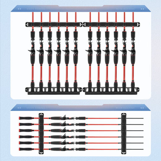 Chaoyu fishing rod rack placement rack display storage rack rod rack wall hanging wall holder fishing gear fishing supplies vertical hanging 6-hole model (vertical installation) black