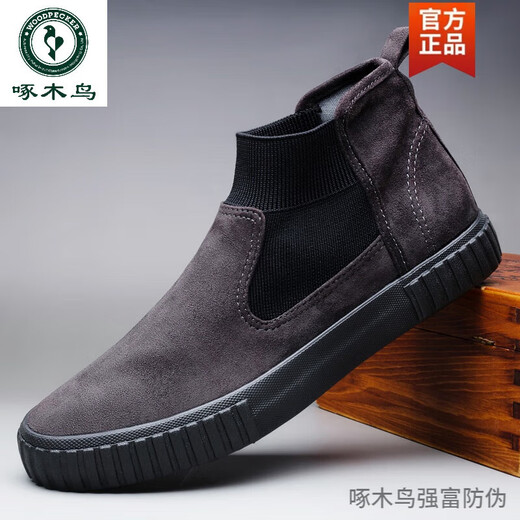 Woodpecker 2025 neue Frühlings- und Herbst-Leinwandschuhe Herrenschuhe Mid-Top-Trendschuhe lässige atmungsaktive Slip-on-Lazy-Sneaker 9866 ganz schwarz High-Top 40